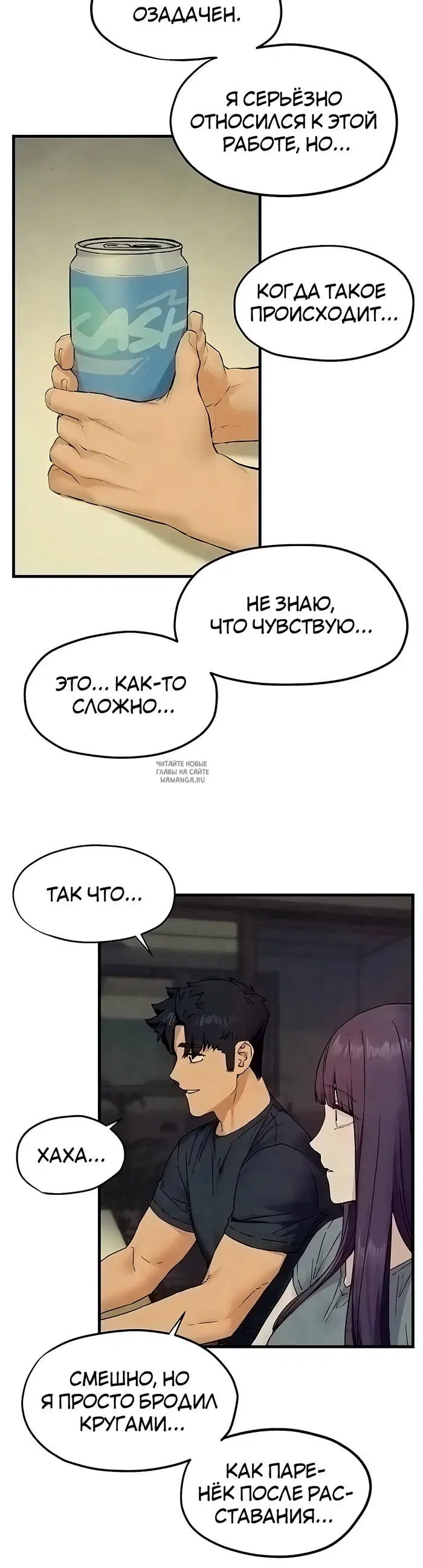 Page 19.000