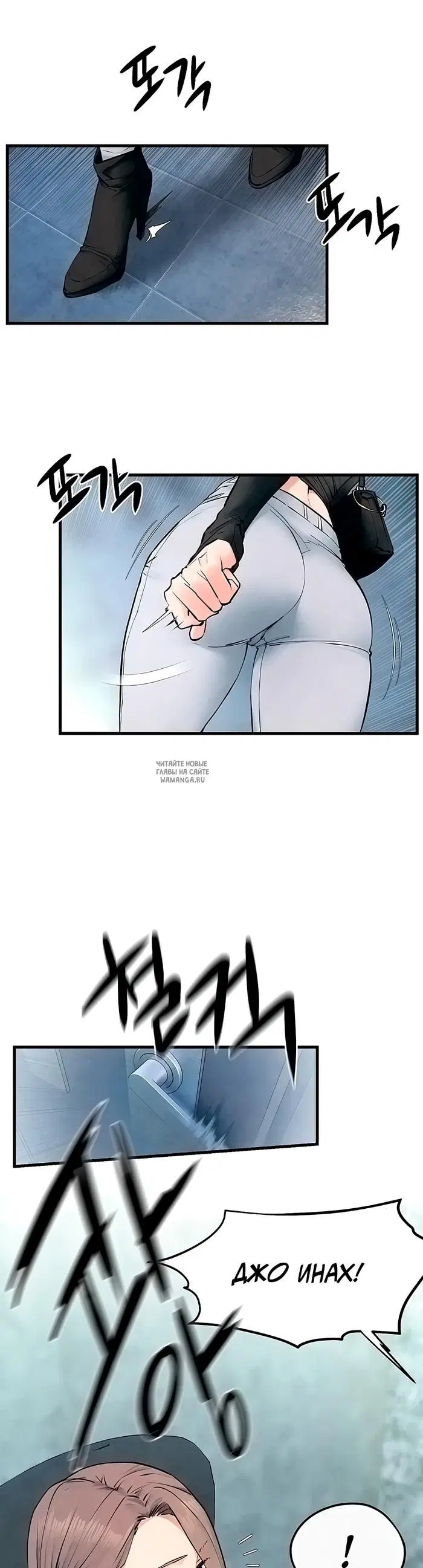 Page 19.000
