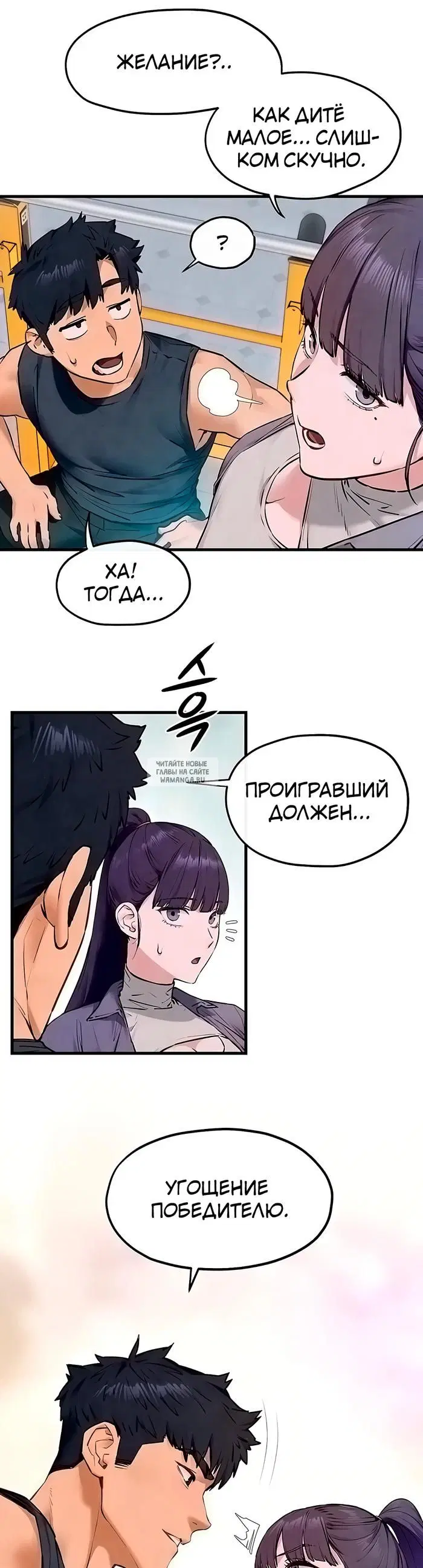 Page 19.000