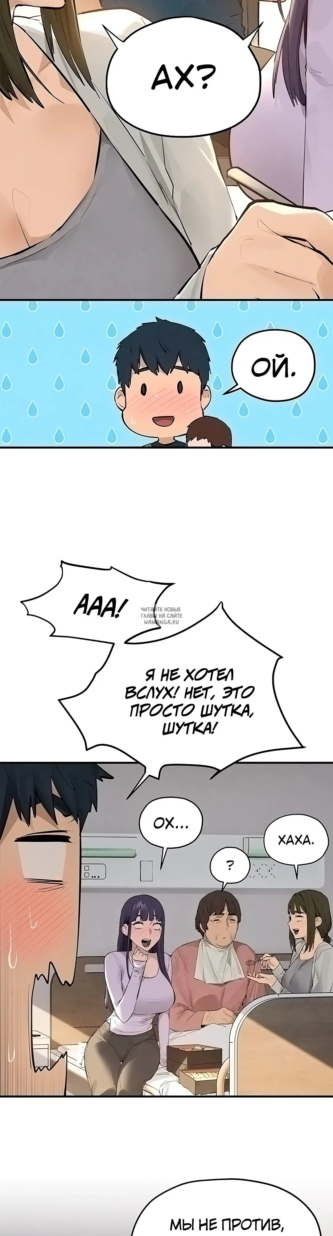 Page 19.000