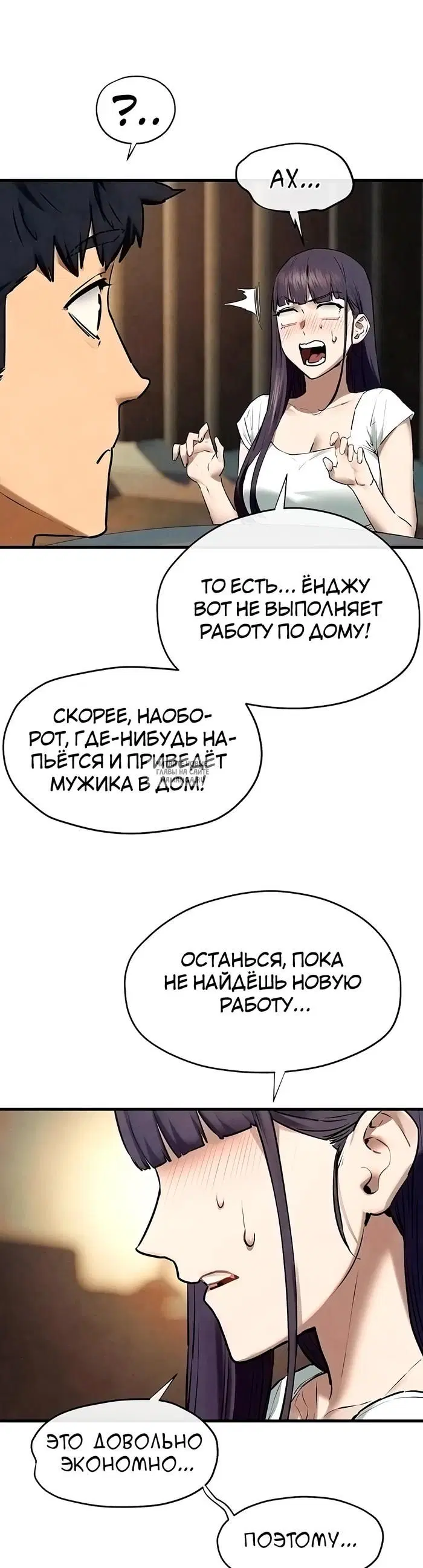 Page 19.000