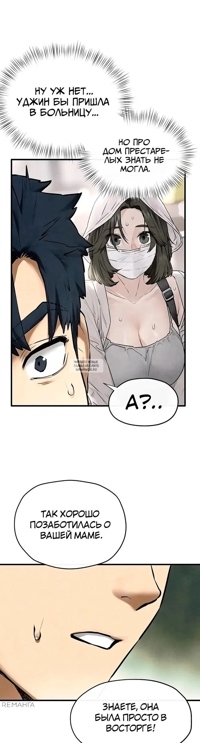 Page 19.000