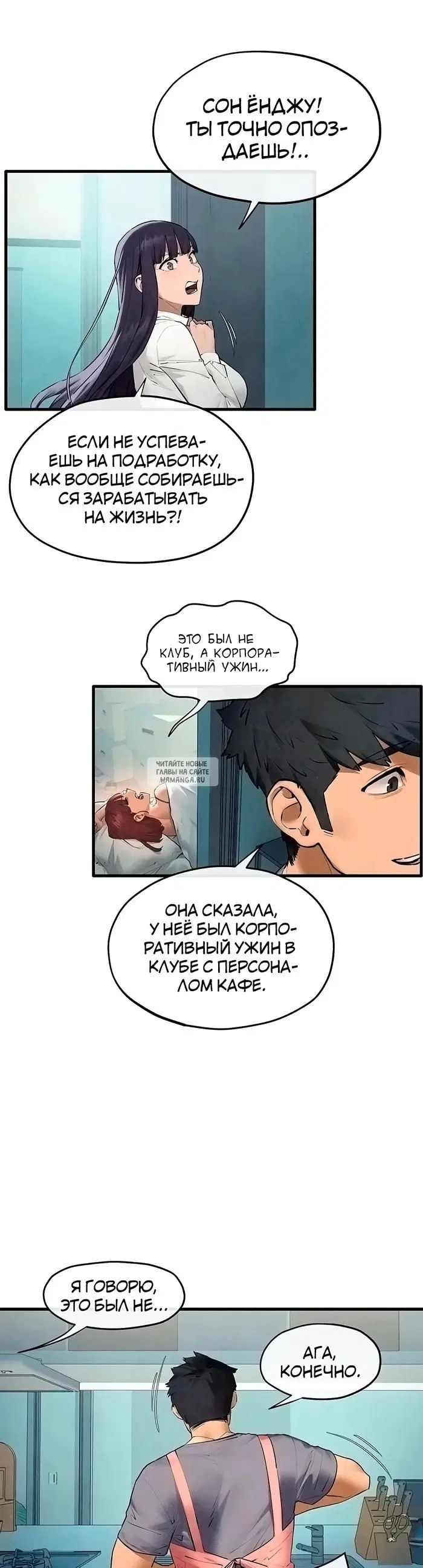 Page 19.000