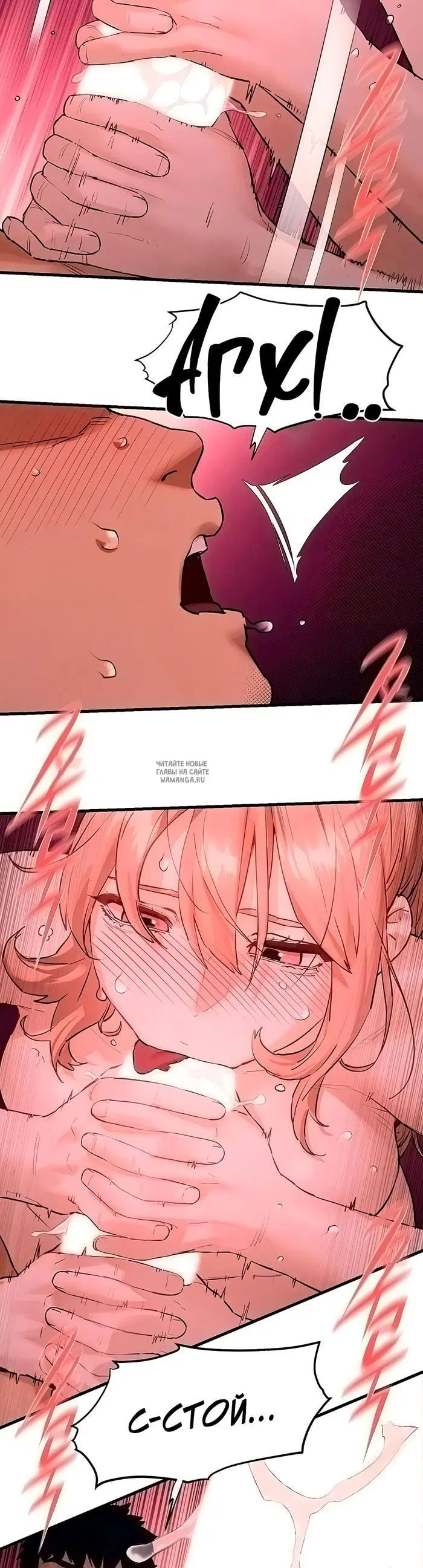 Page 10.000