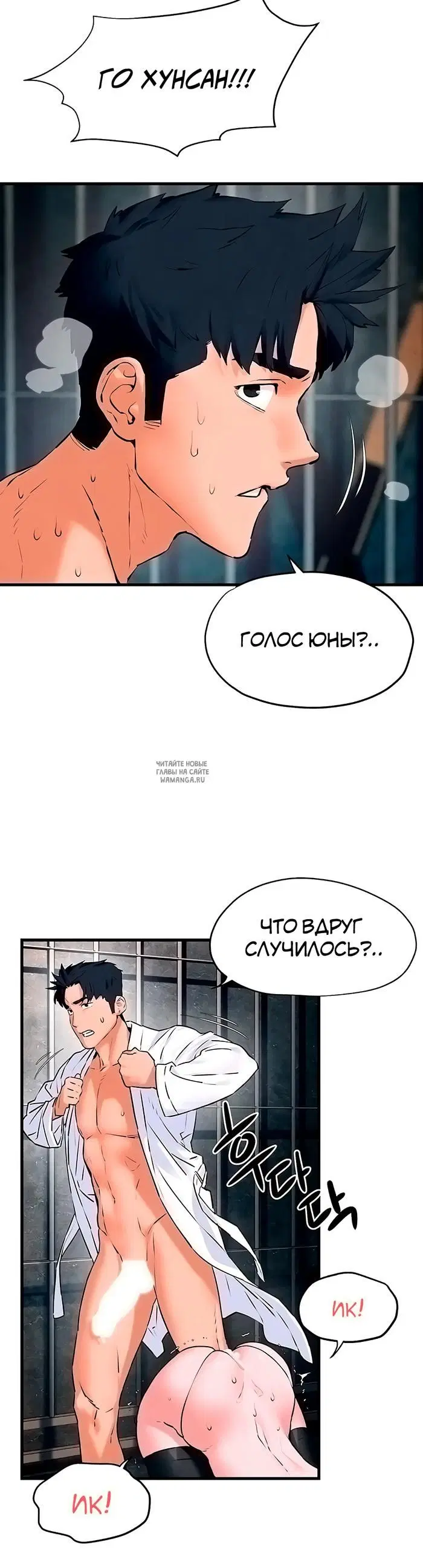 Page 10.000