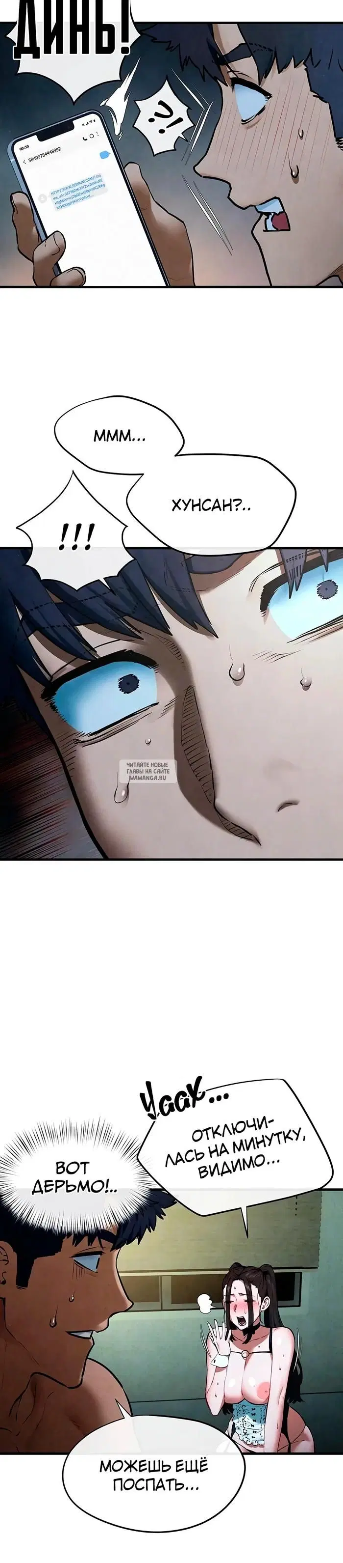 Page 10.000