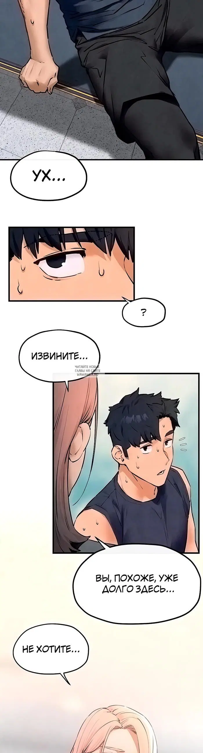 Page 10.000
