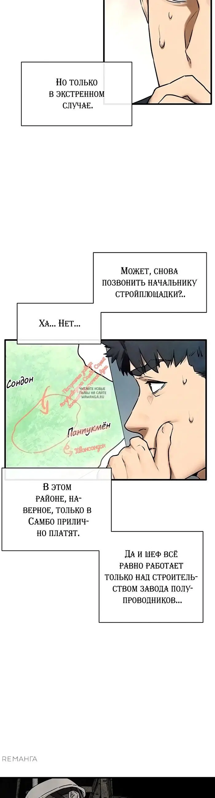 Page 10.000