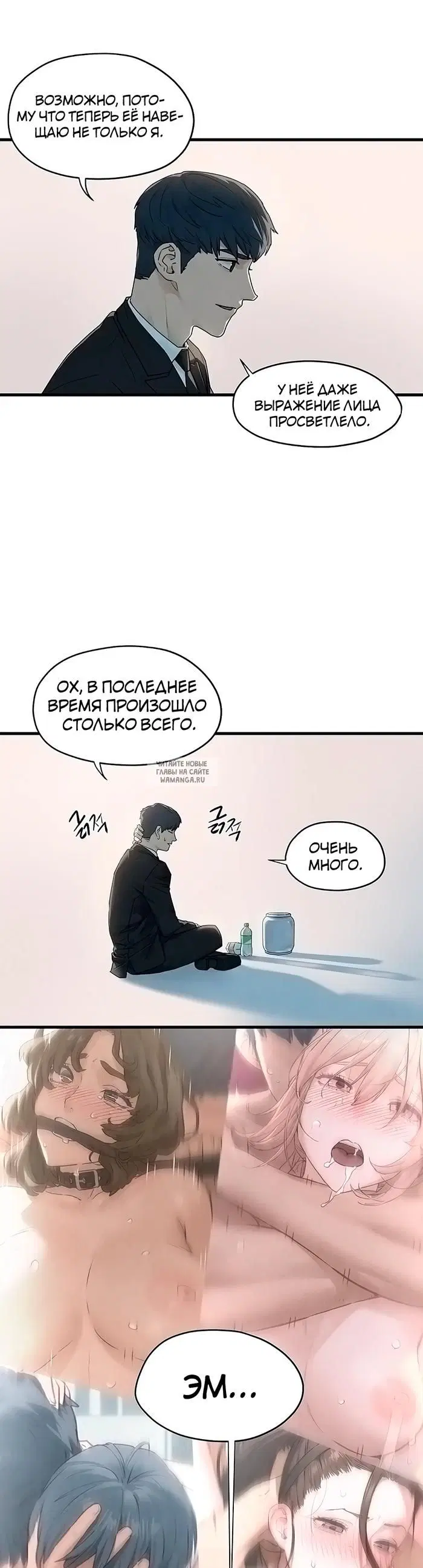 Page 10.000