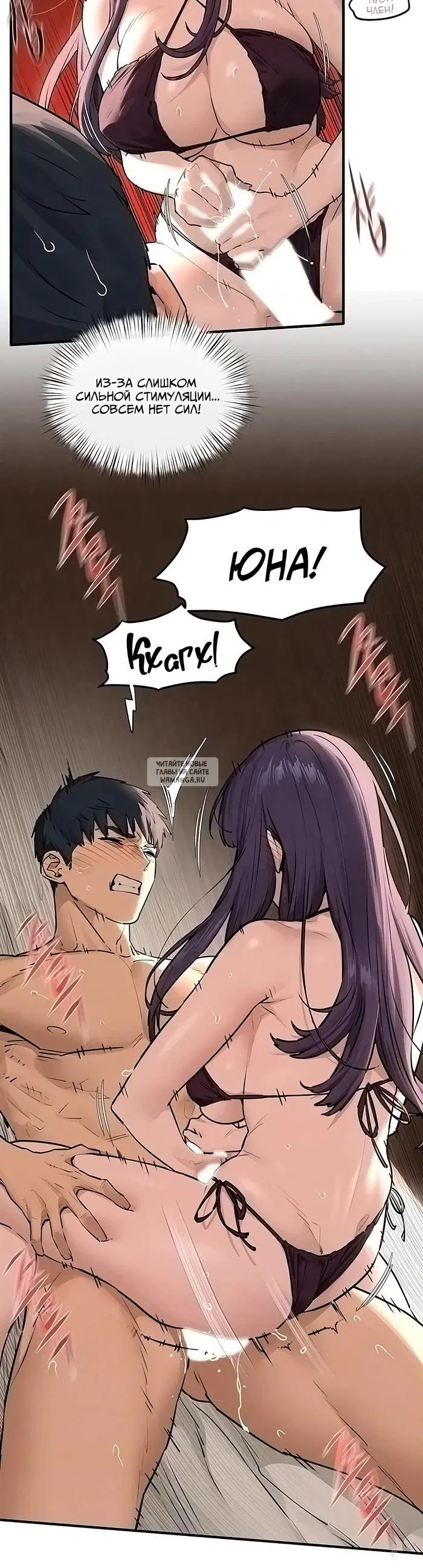 Page 10.000