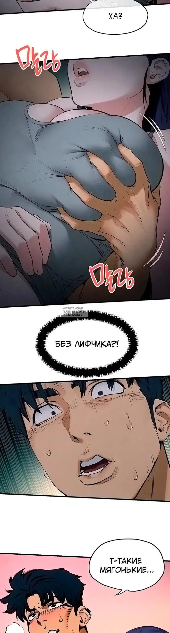 Page 10.000