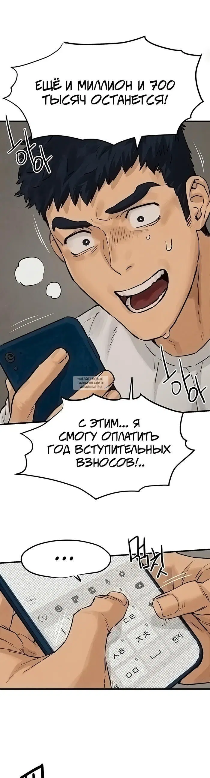 Page 11.000