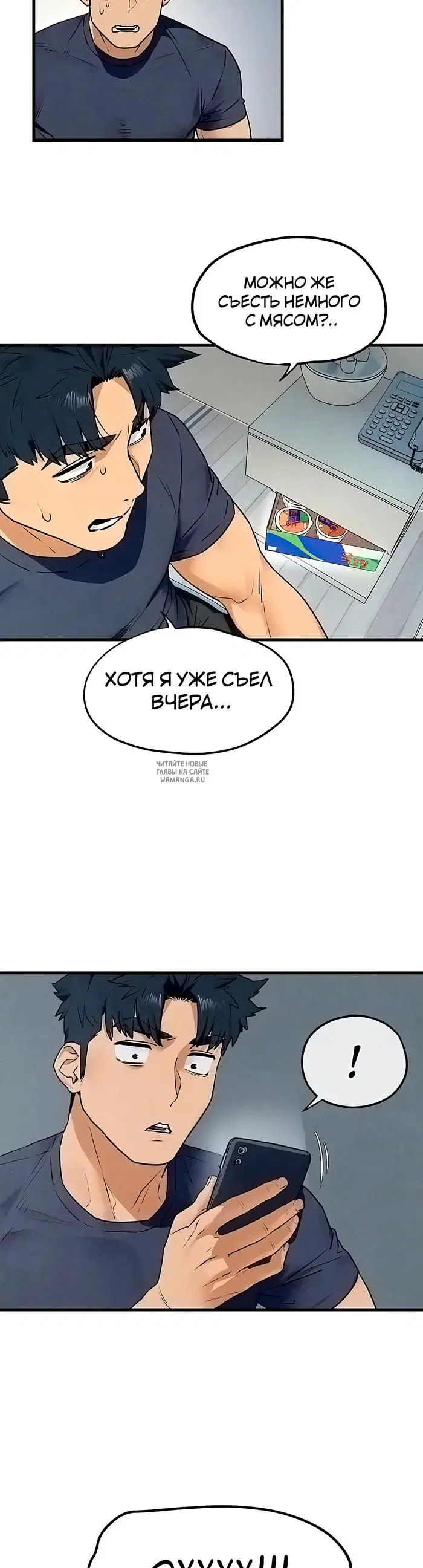 Page 11.000