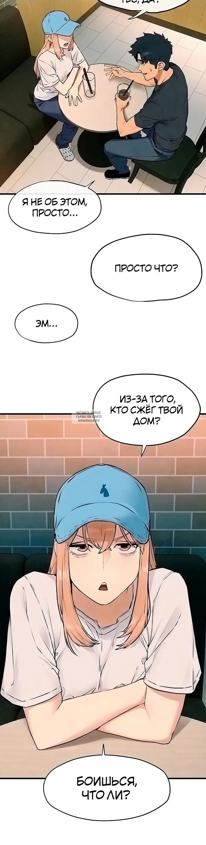 Page 11.000