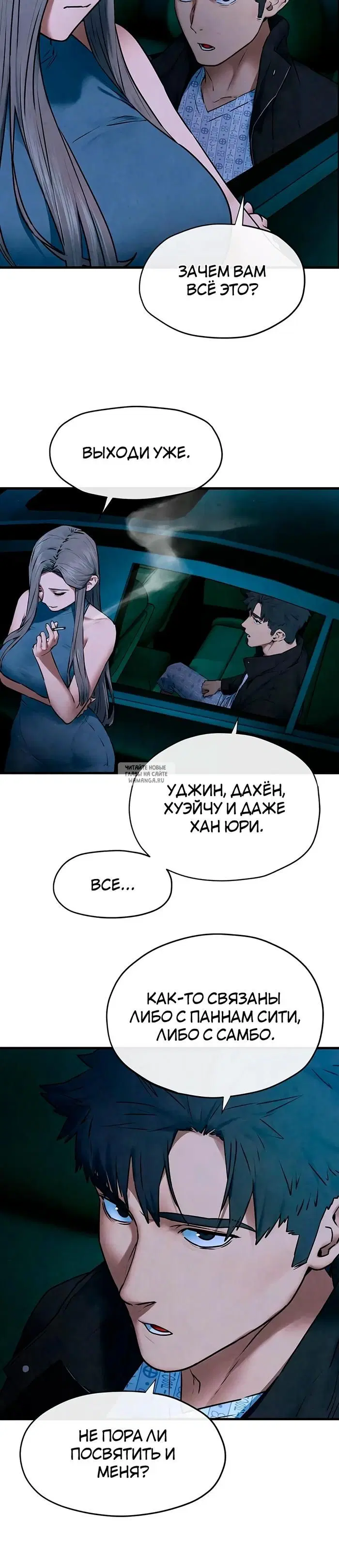 Page 11.000