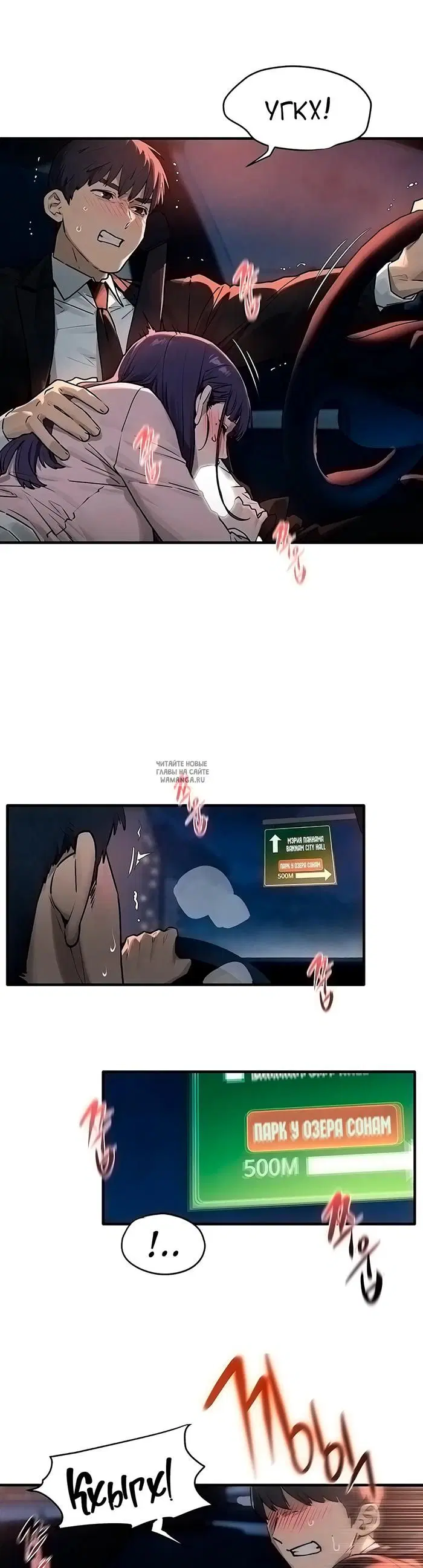 Page 11.000