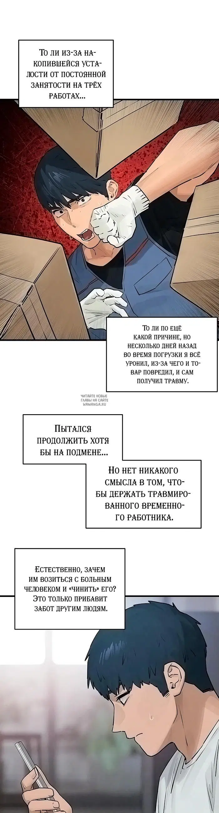 Page 11.000