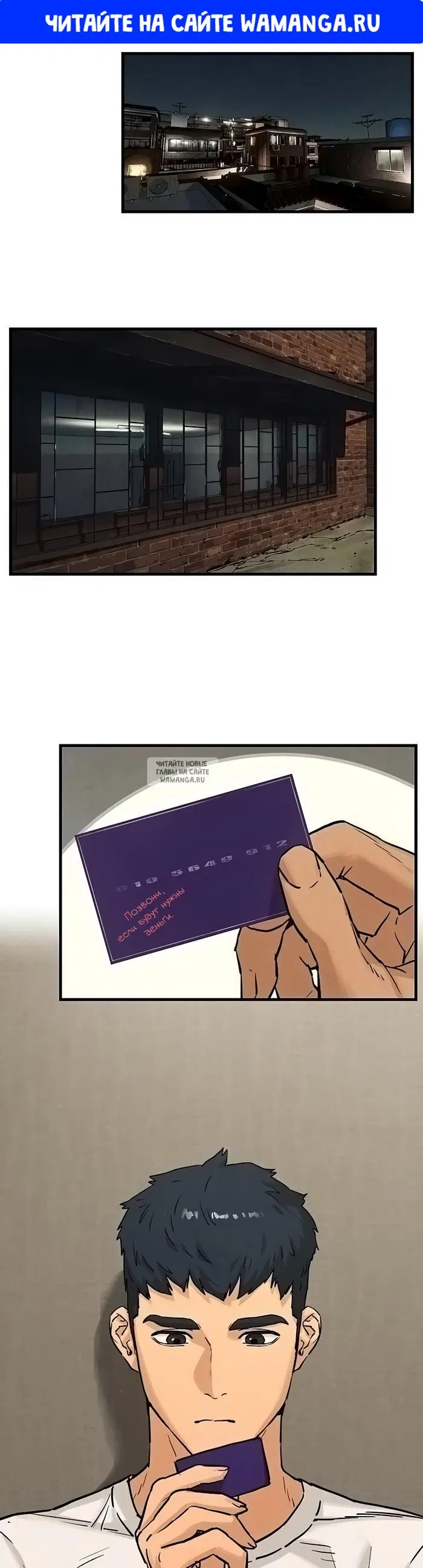 Page 1.000
