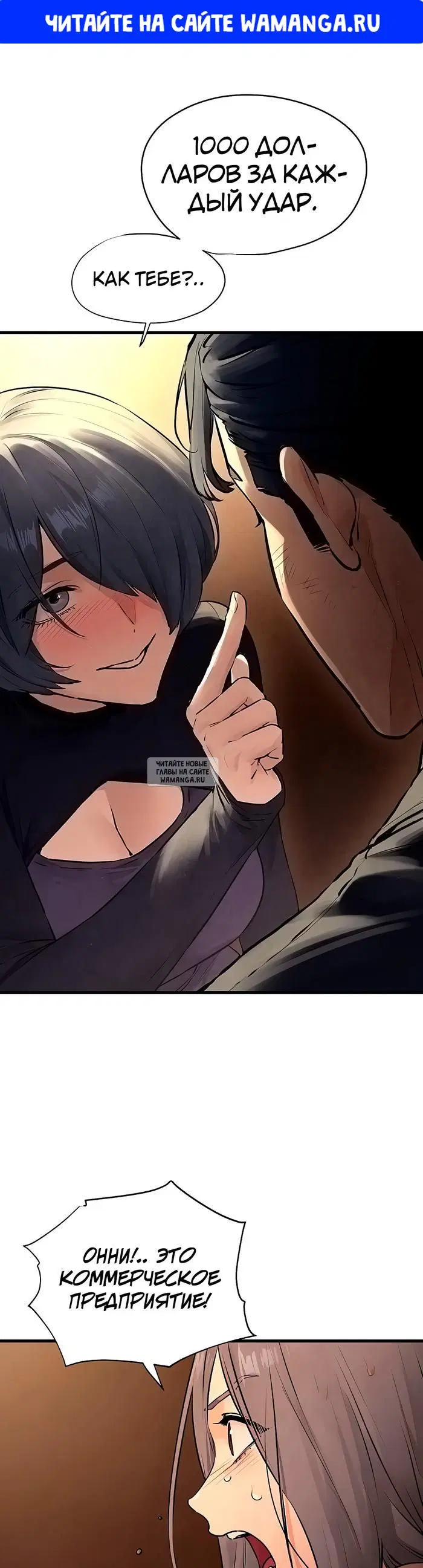 Page 1.000