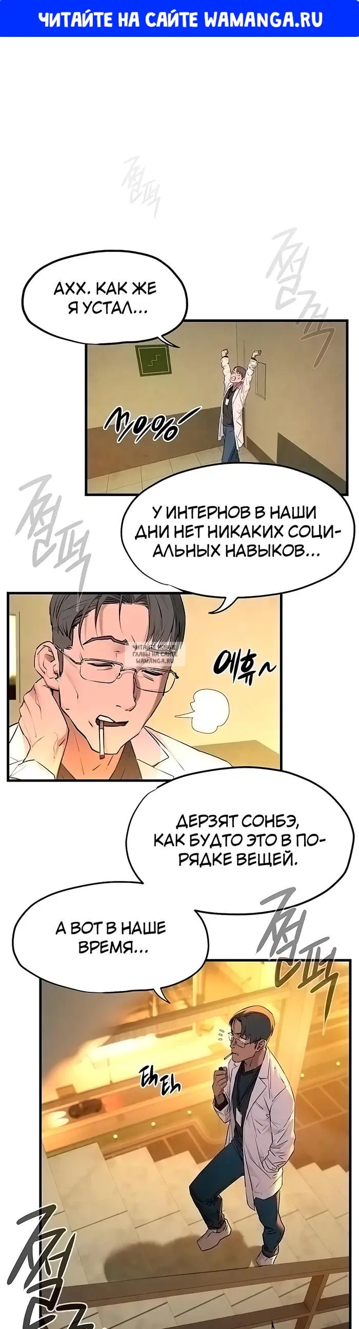 Page 1.000