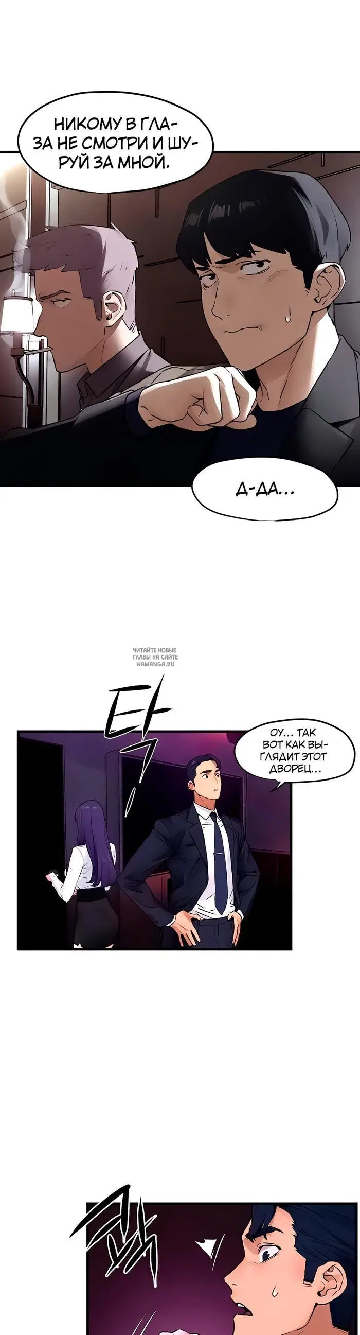 Page 12.000