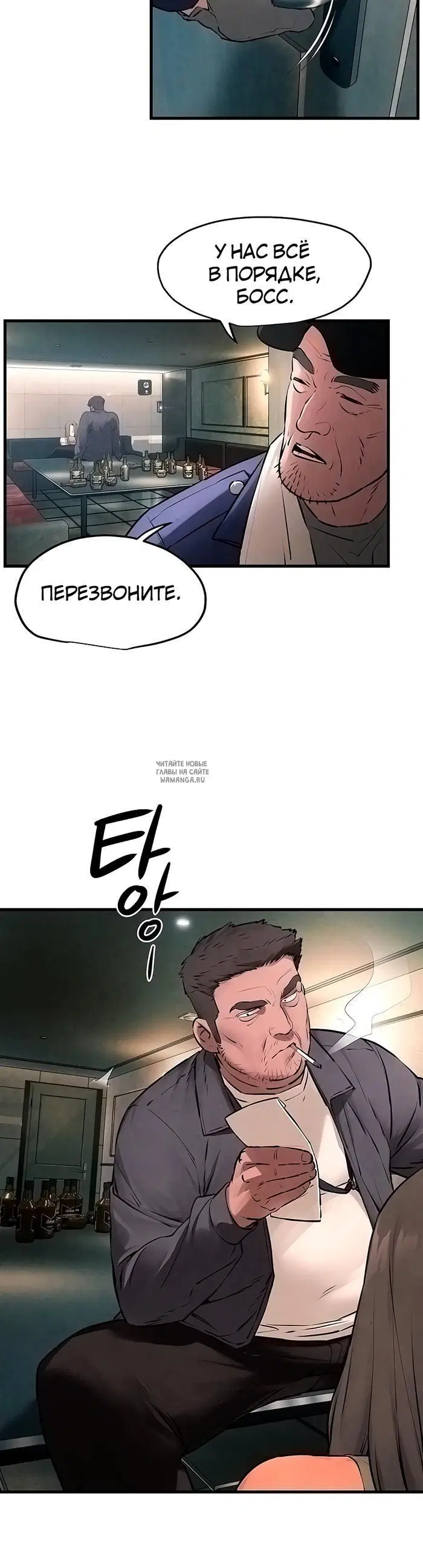 Page 12.000