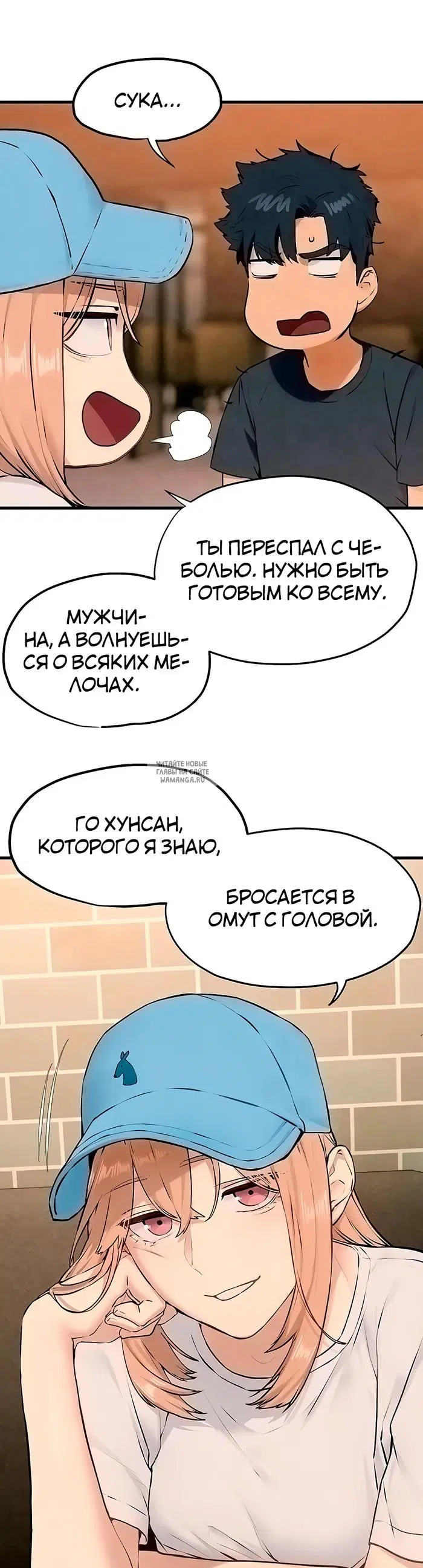 Page 12.000