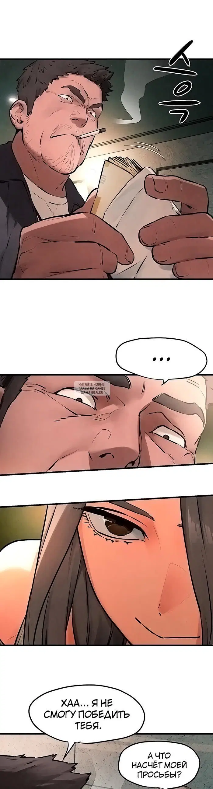 Page 13.000