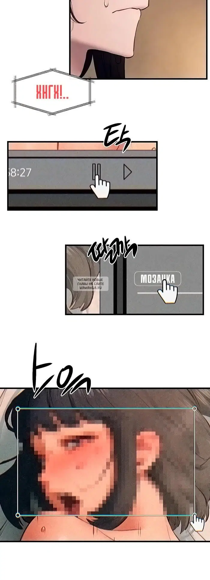 Page 13.000
