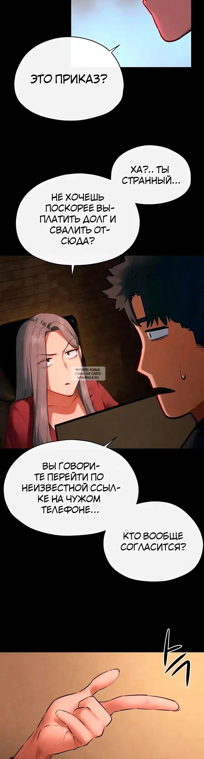 Page 13.000