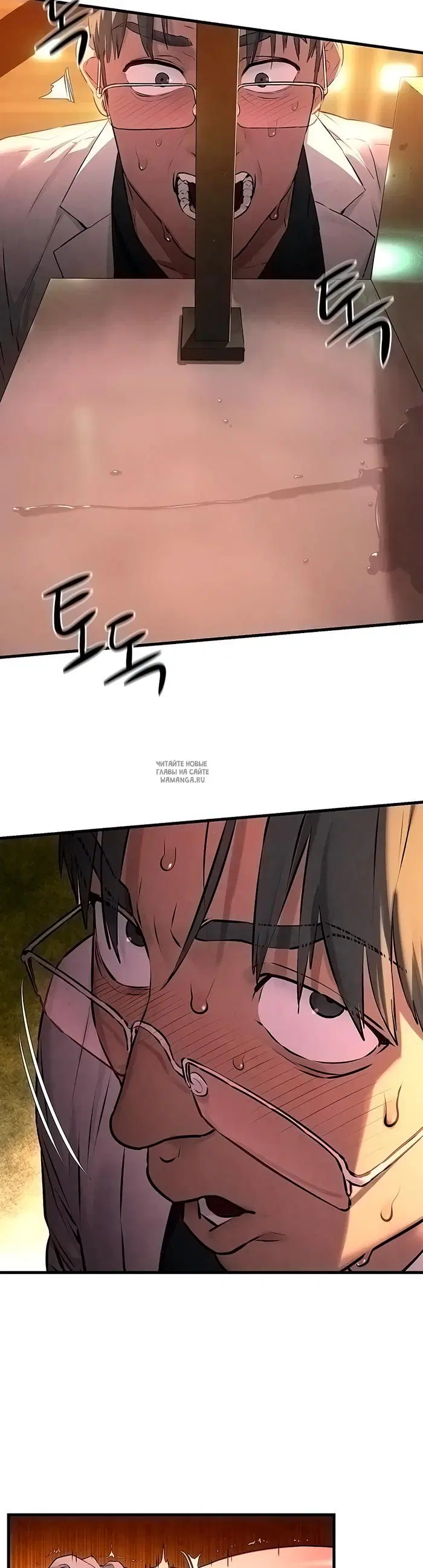 Page 13.000