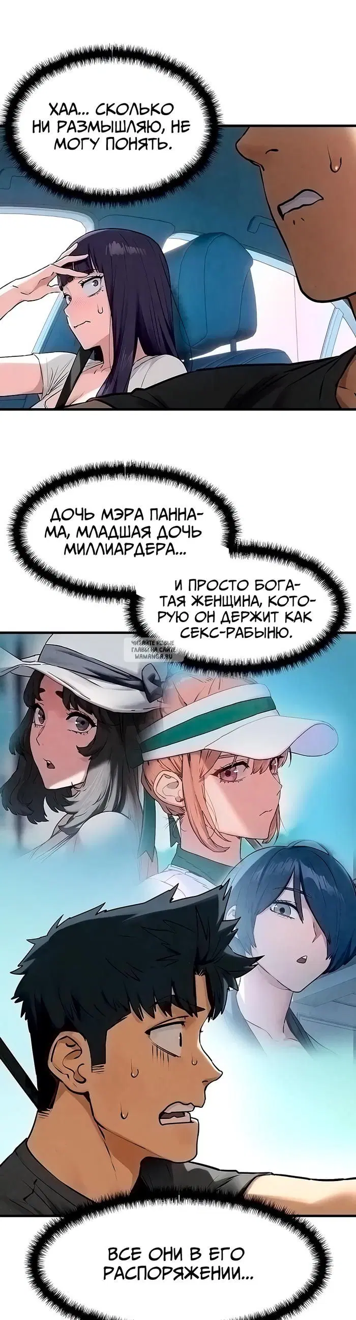 Page 13.000