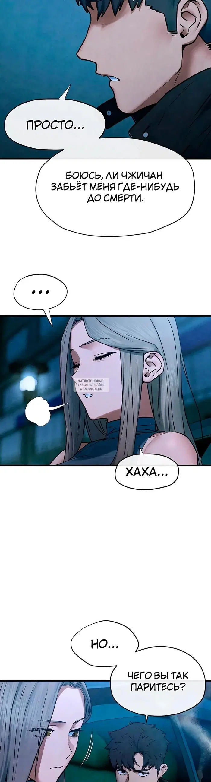 Page 13.000
