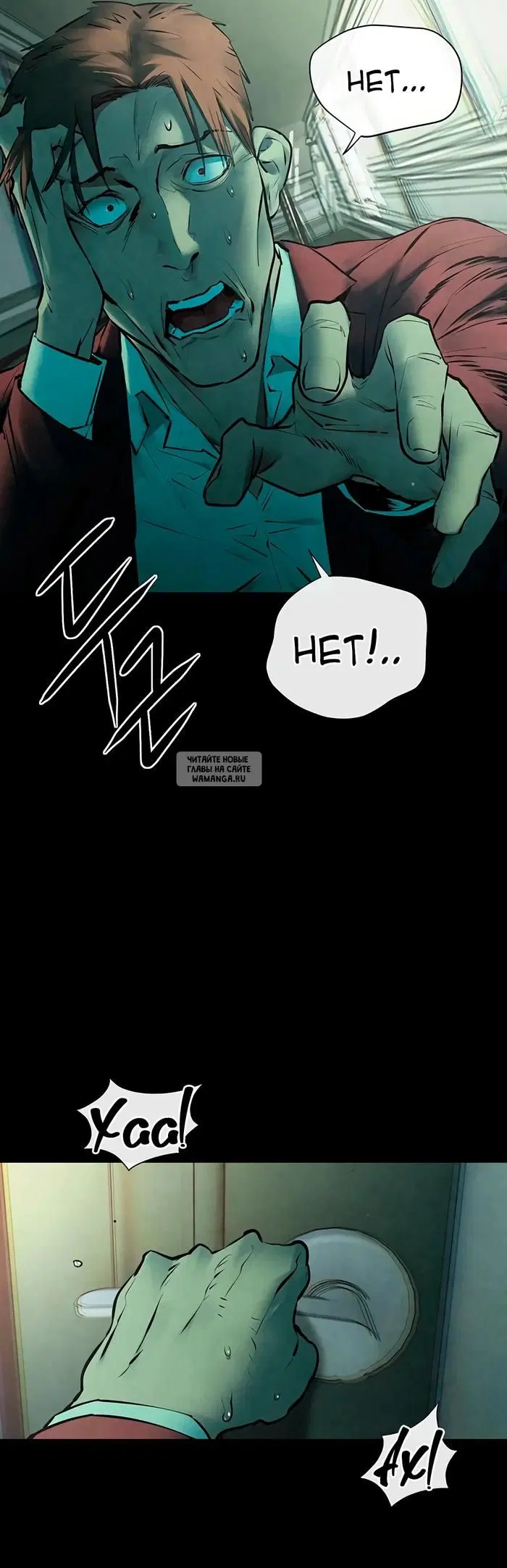 Page 13.000