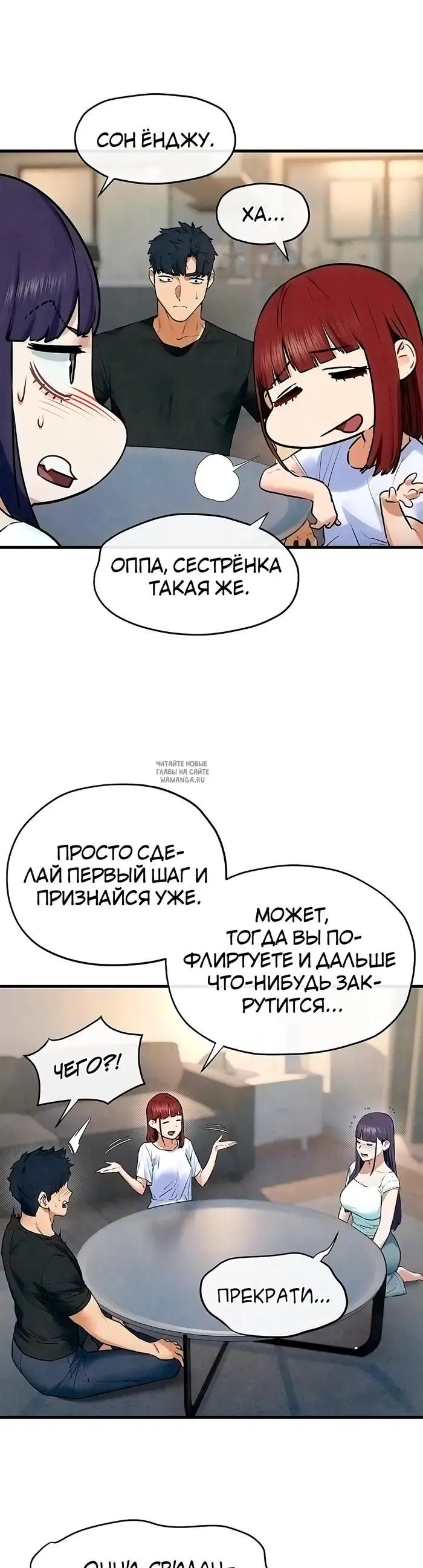 Page 13.000