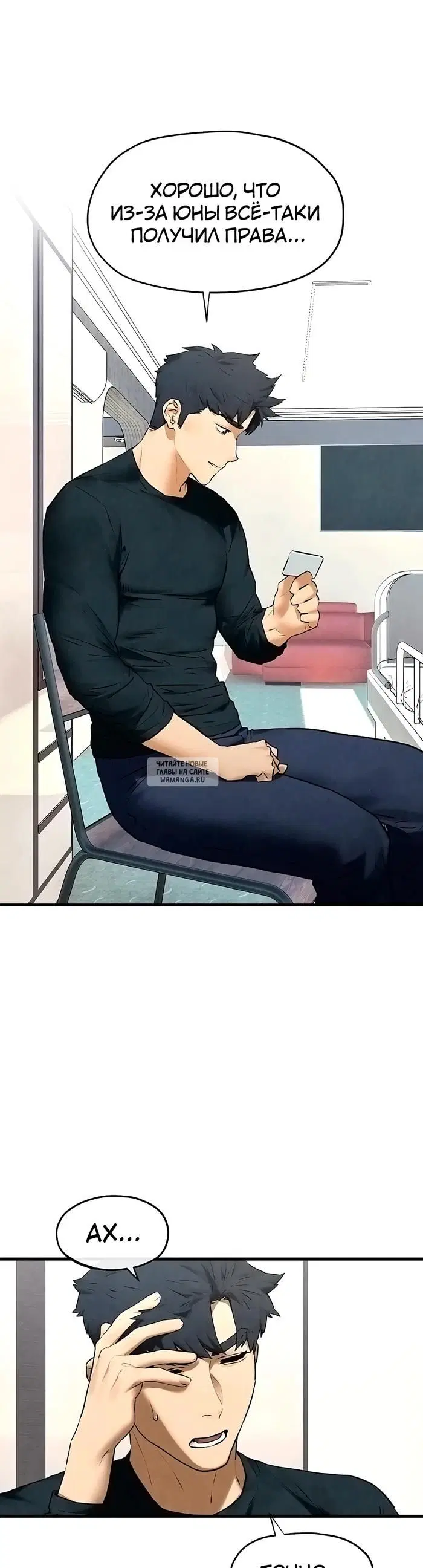 Page 13.000