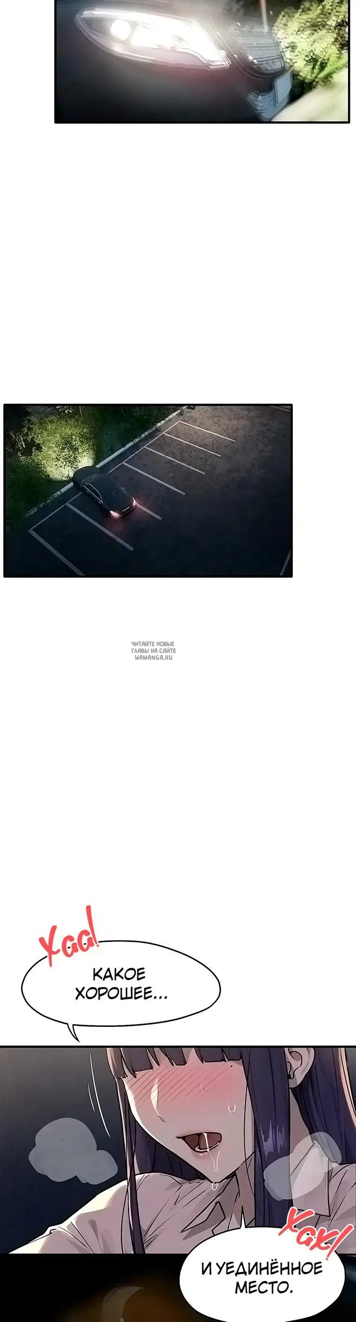 Page 13.000