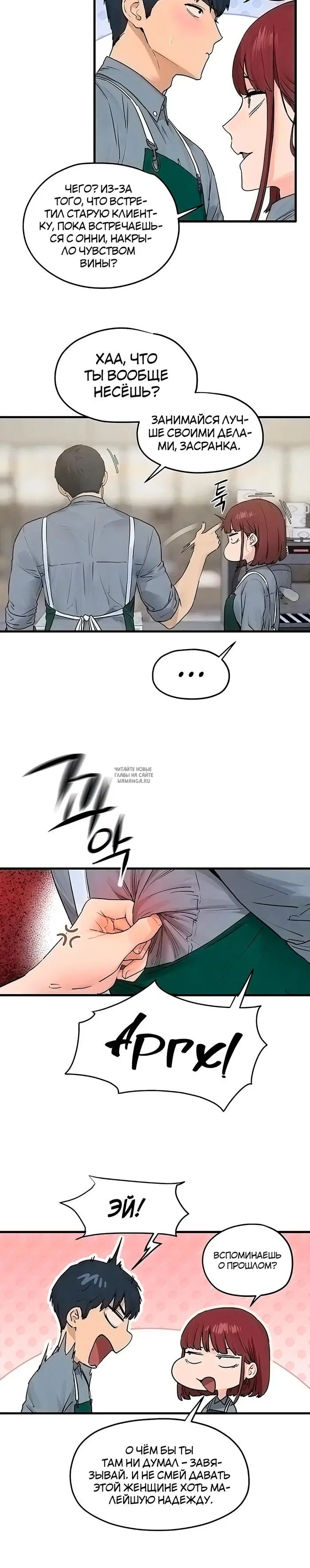 Page 13.000