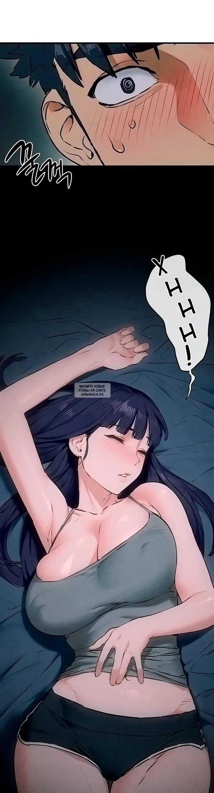 Page 13.000