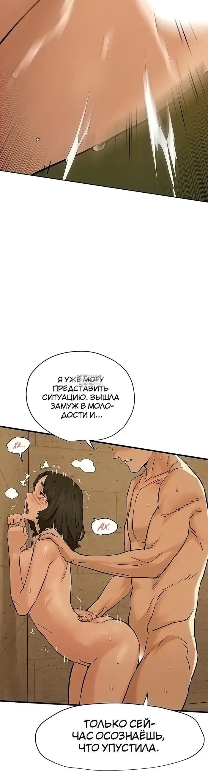 Page 24.000
