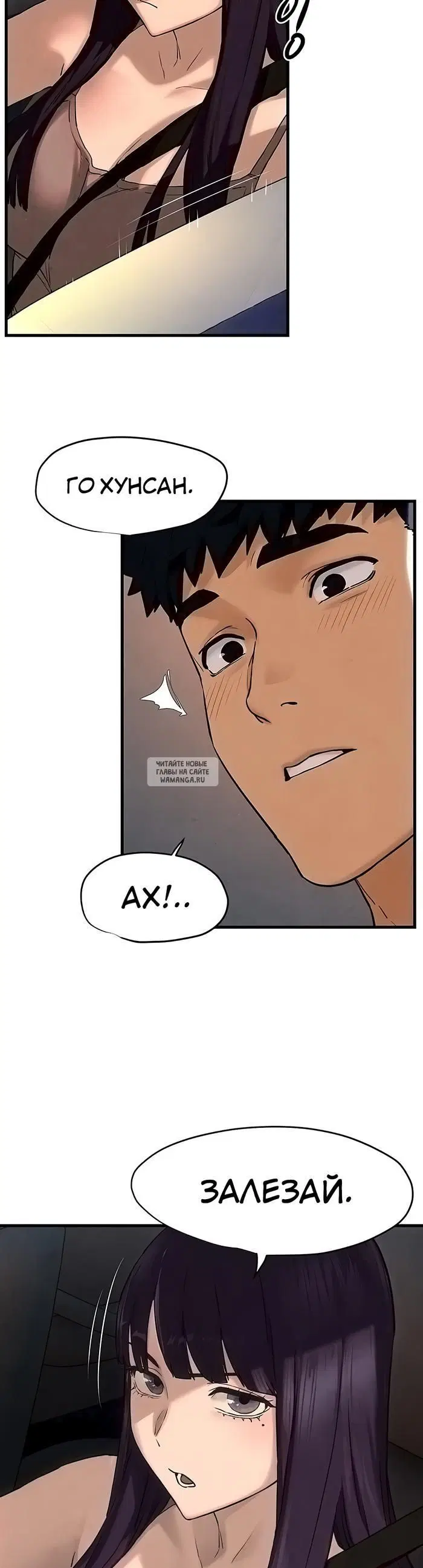 Page 24.000