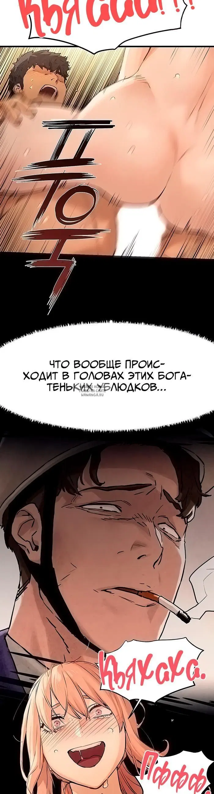 Page 24.000