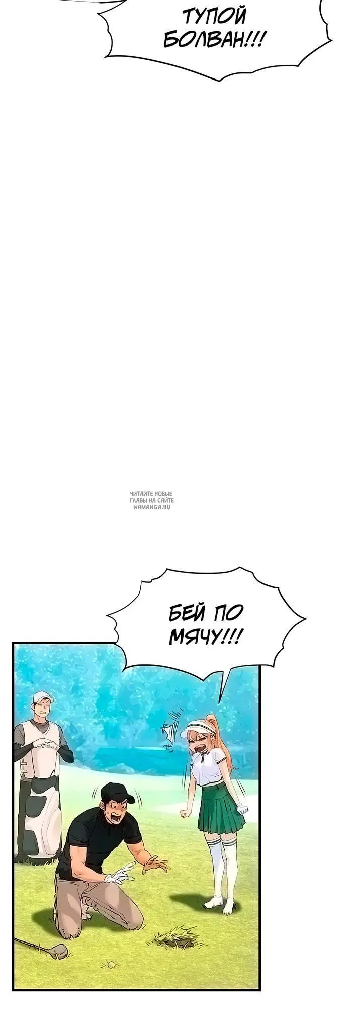 Page 24.000