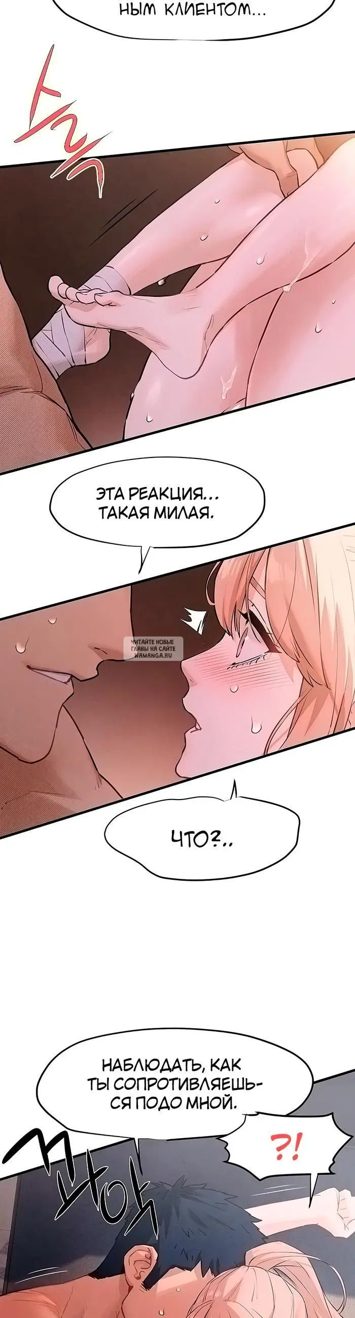 Page 24.000