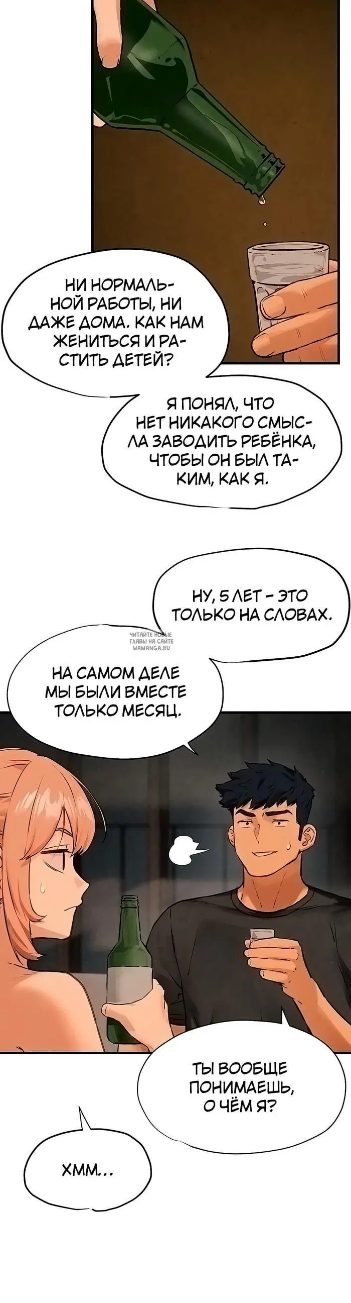 Page 24.000