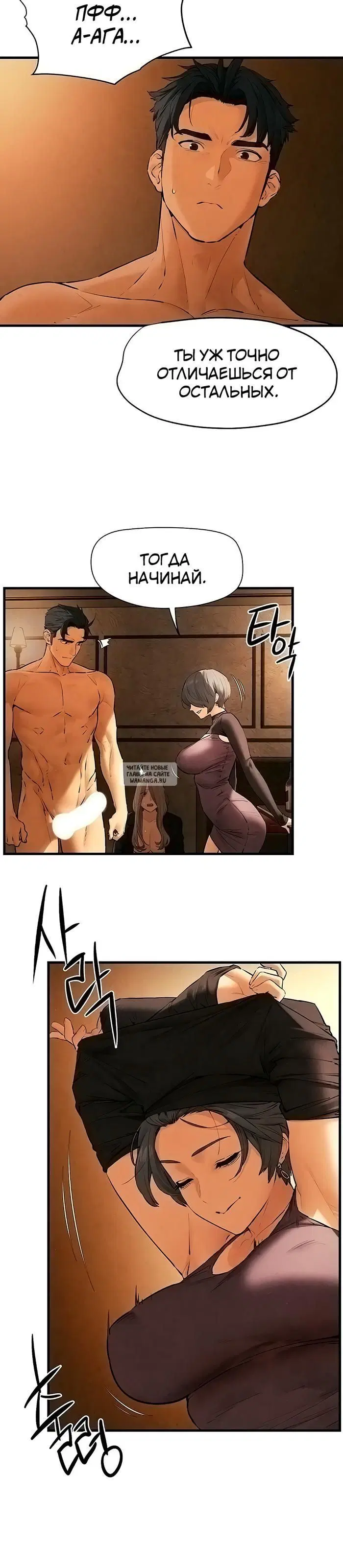 Page 24.000