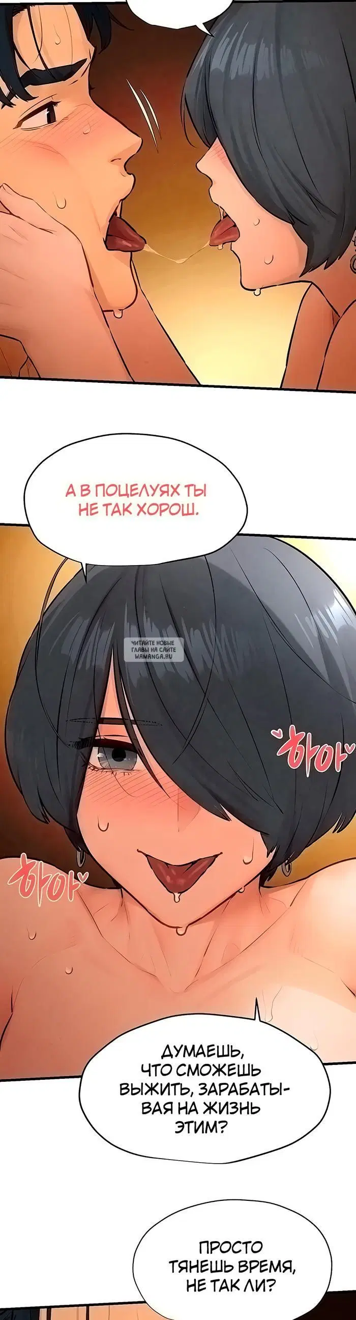 Page 24.000