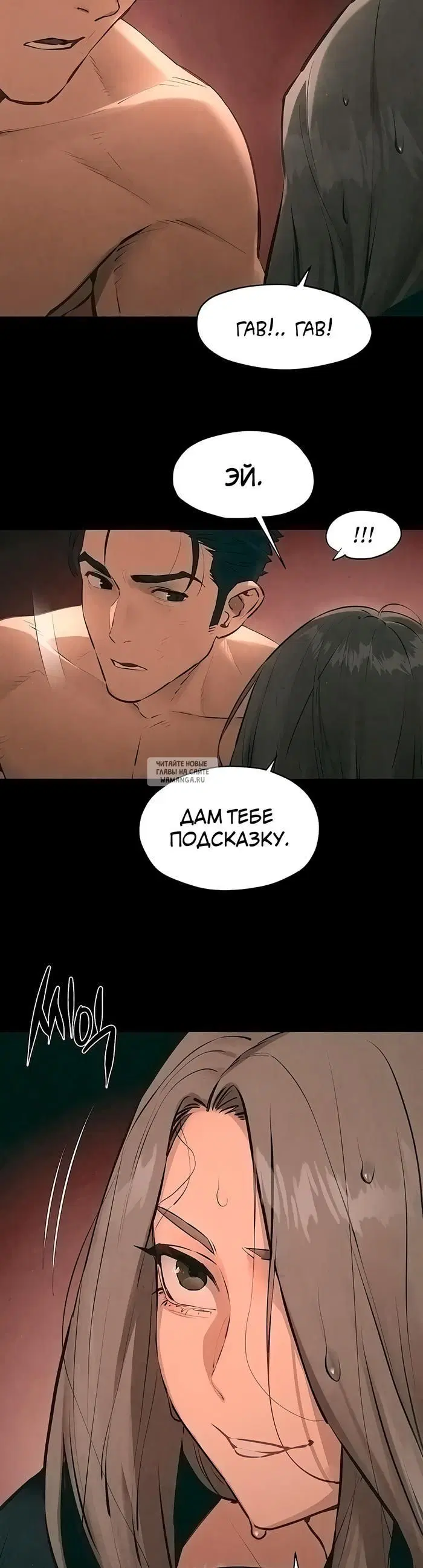 Page 24.000