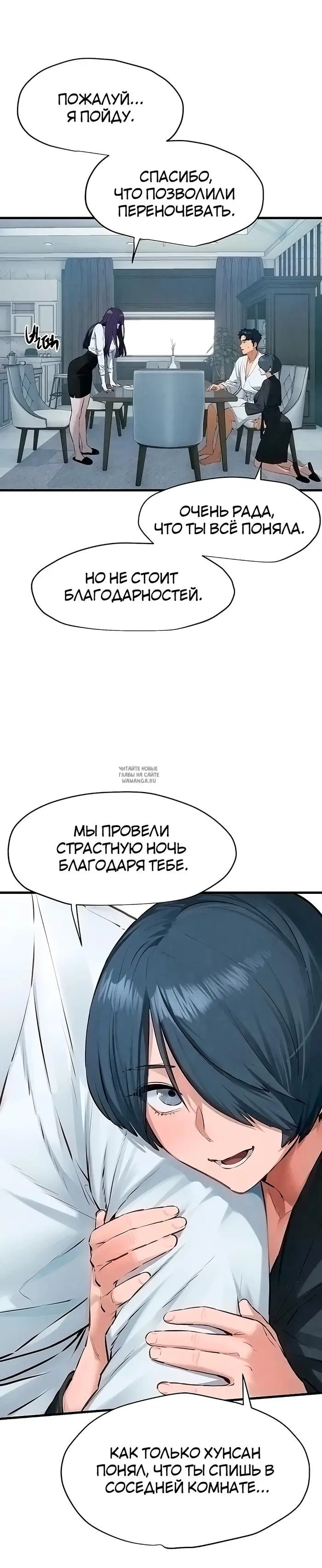 Page 24.000