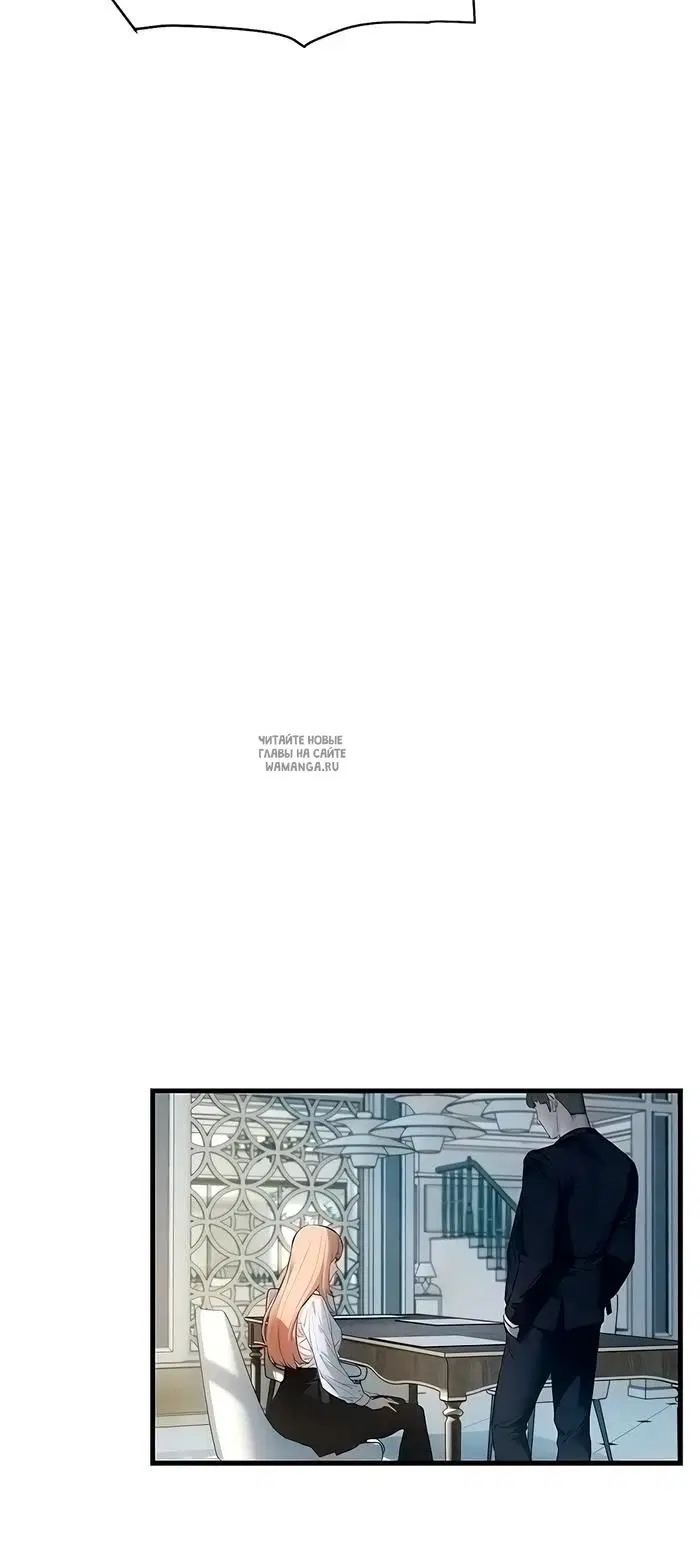 Page 24.000